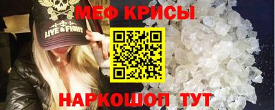 ГАЛЛЮЦИНОГЕННЫЕ ГРИБЫ Ачхой-Мартан