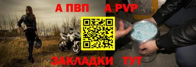 ГАЛЛЮЦИНОГЕННЫЕ ГРИБЫ Ачхой-Мартан