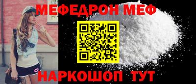 ГАЛЛЮЦИНОГЕННЫЕ ГРИБЫ Ачхой-Мартан