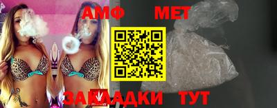 кокаин Аша