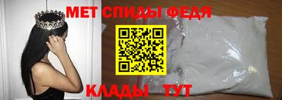 кокаин Аша
