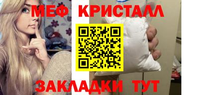 кокаин Аша